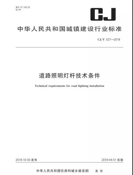 微信图片_20190328151231.jpg