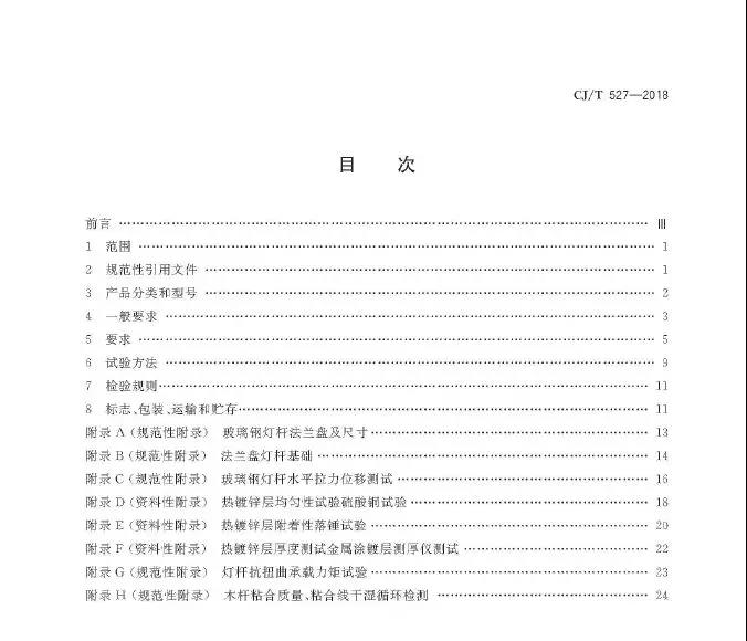 微信图片_20190328151506.jpg